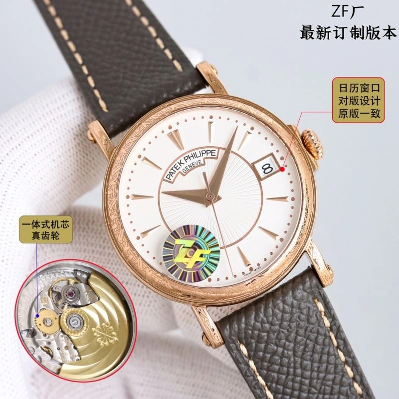 PATEK PHILIPPE Watches HighQuality 196869
