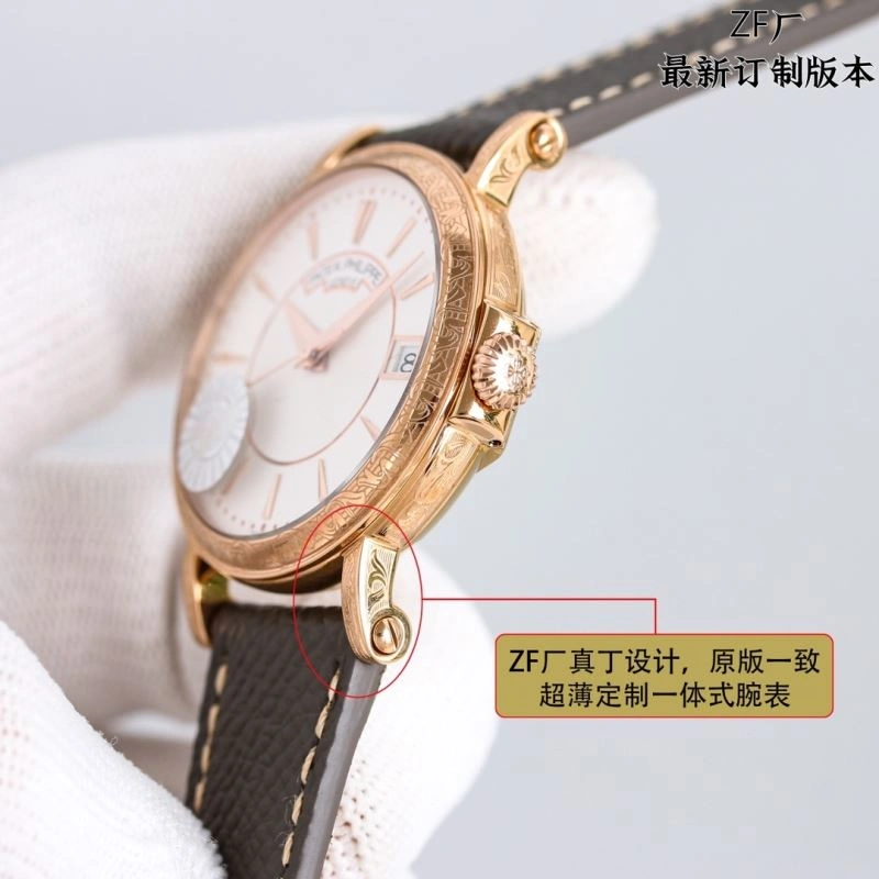 PATEK PHILIPPE Watches HighQuality 196869