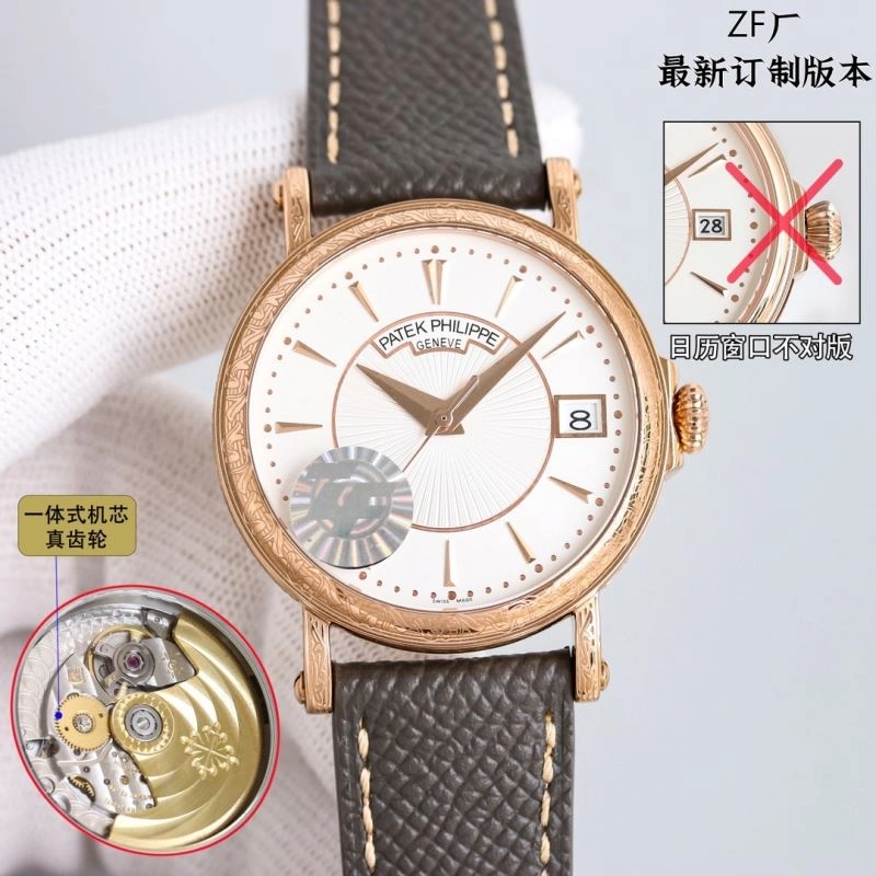 PATEK PHILIPPE Watches HighQuality 196869