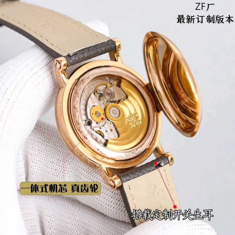 PATEK PHILIPPE Watches HighQuality 196869
