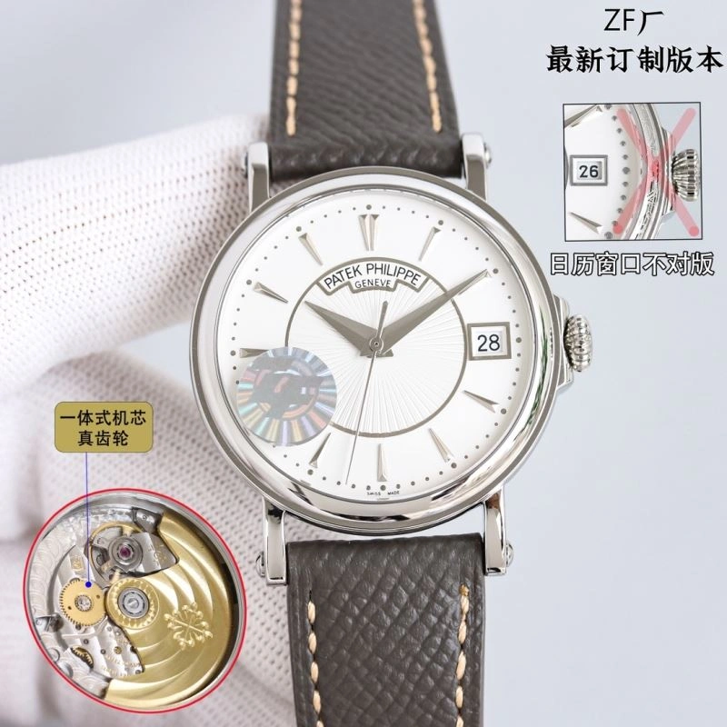 Popular PATEK PHILIPPE Watches 196874