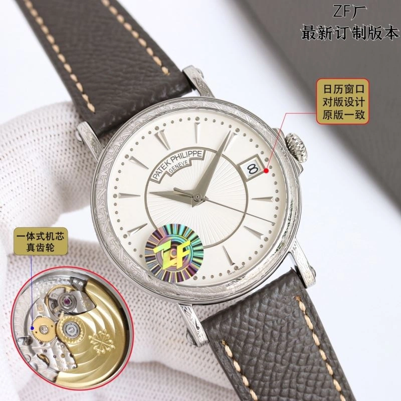 Unisex PATEK PHILIPPE Watches 196854