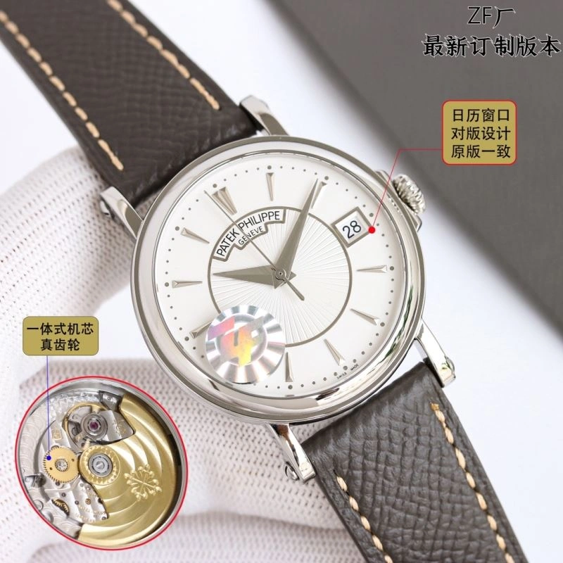 PATEK PHILIPPE Watches EasyMatch 196859
