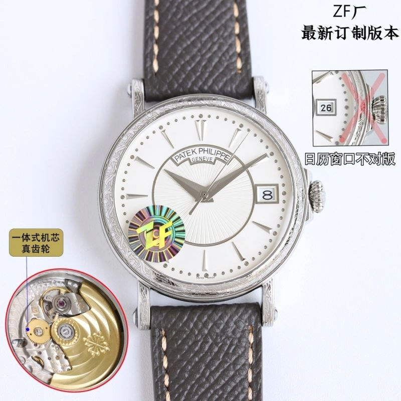 Functional PATEK PHILIPPE Watches 196778