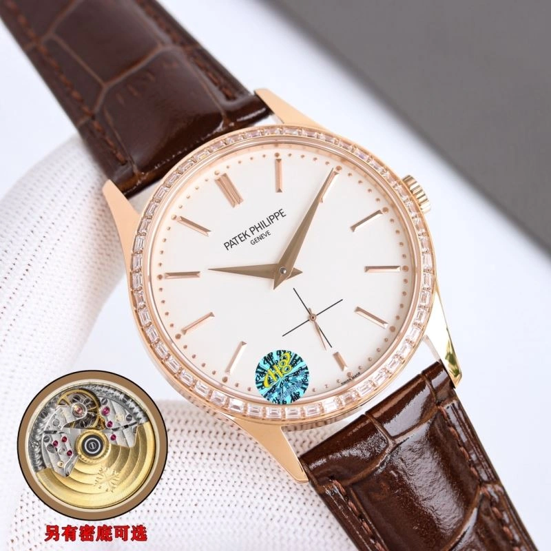 PATEK PHILIPPE Watches WaterResistant 196741