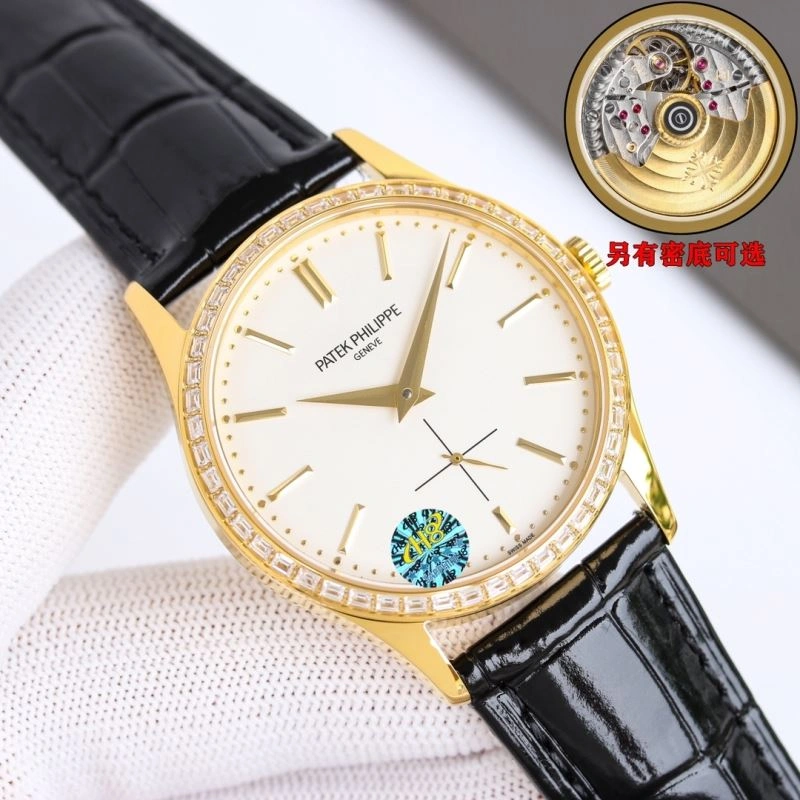 PATEK PHILIPPE Watches FlexibleFit 196740