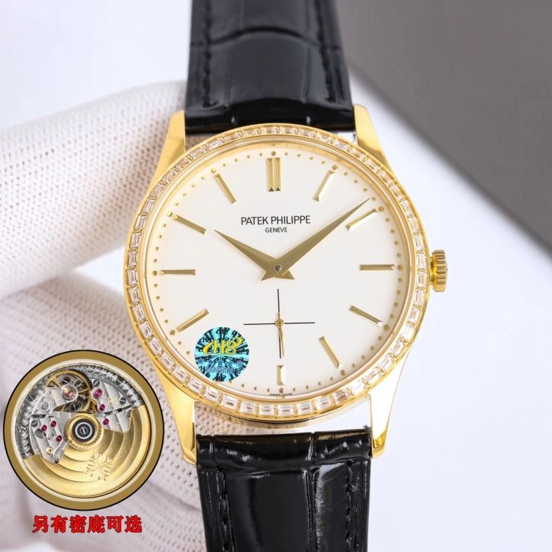 PATEK PHILIPPE Watches FlexibleFit 196740