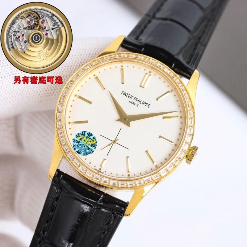 PATEK PHILIPPE Watches FlexibleFit 196740