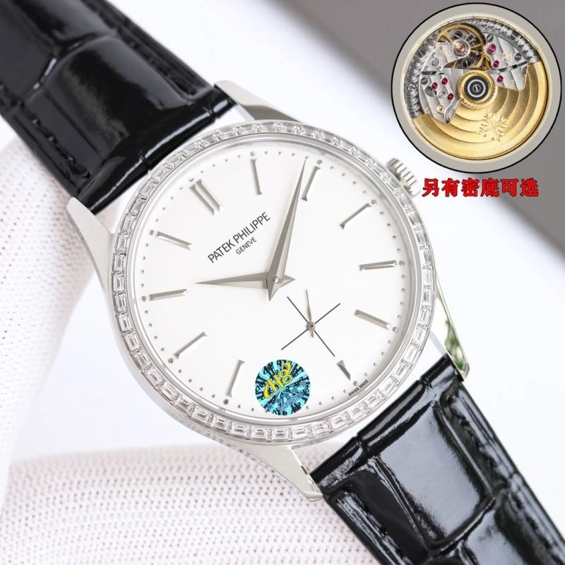 SunProtective PATEK PHILIPPE Watches 196739