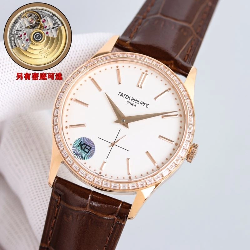 RelaxedFit PATEK PHILIPPE Watches 196701