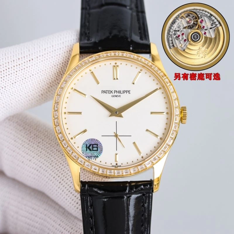 Colorful PATEK PHILIPPE Watches 196700