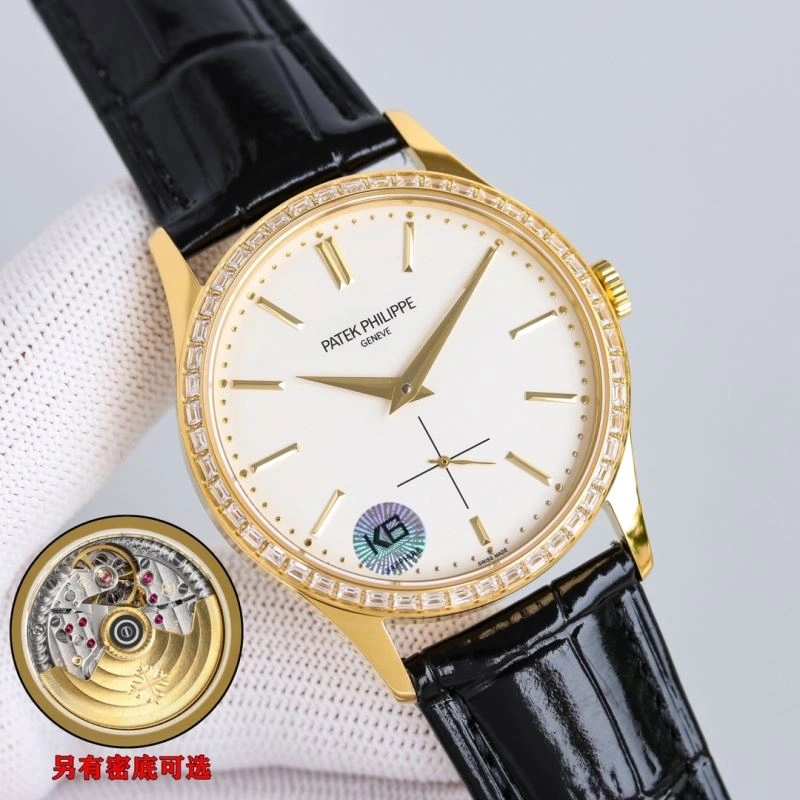 Colorful PATEK PHILIPPE Watches 196700