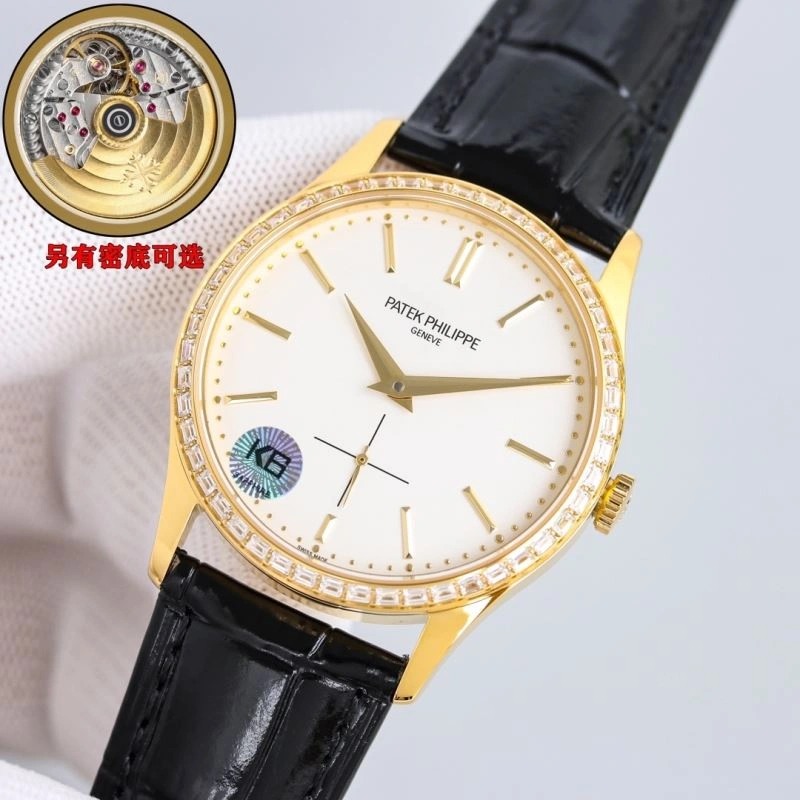 Colorful PATEK PHILIPPE Watches 196700