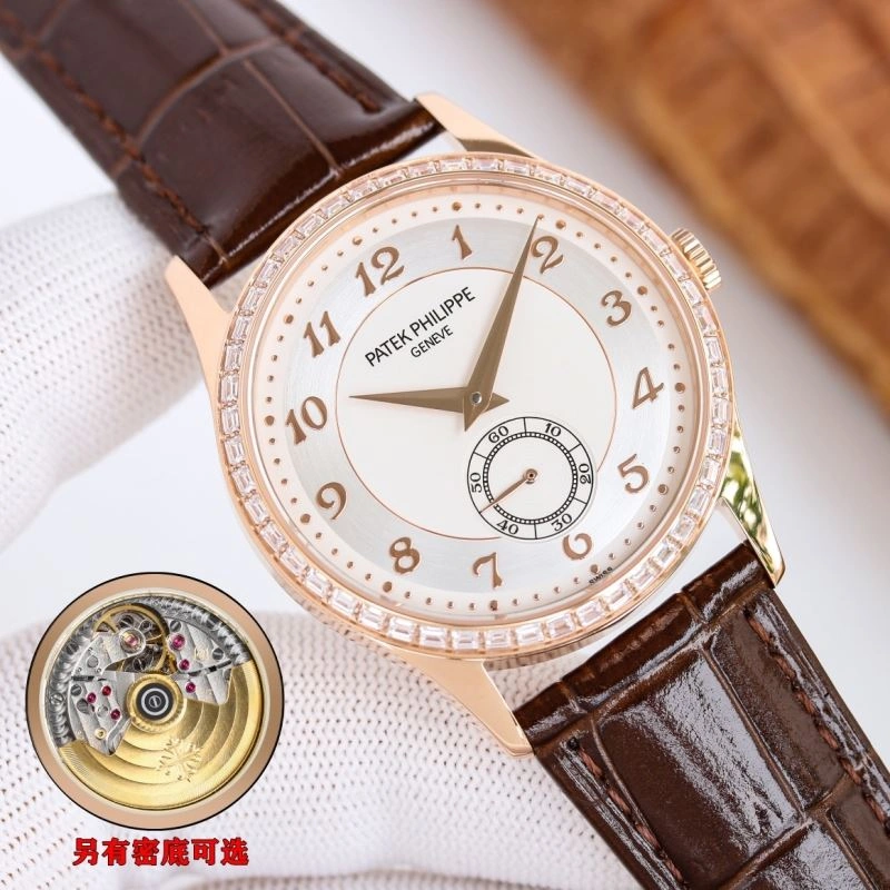PATEK PHILIPPE Watches MultiPurpose 196578