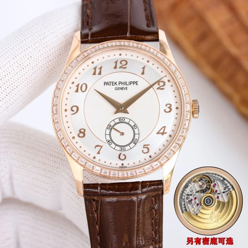 PATEK PHILIPPE Watches MultiPurpose 196578