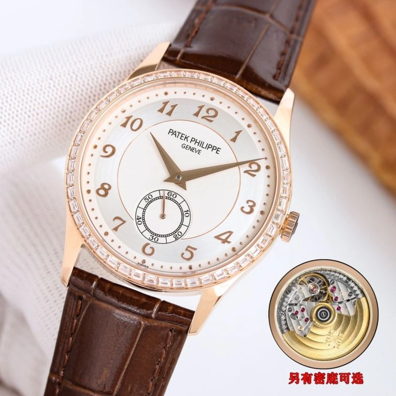 PATEK PHILIPPE Watches MultiPurpose 196578