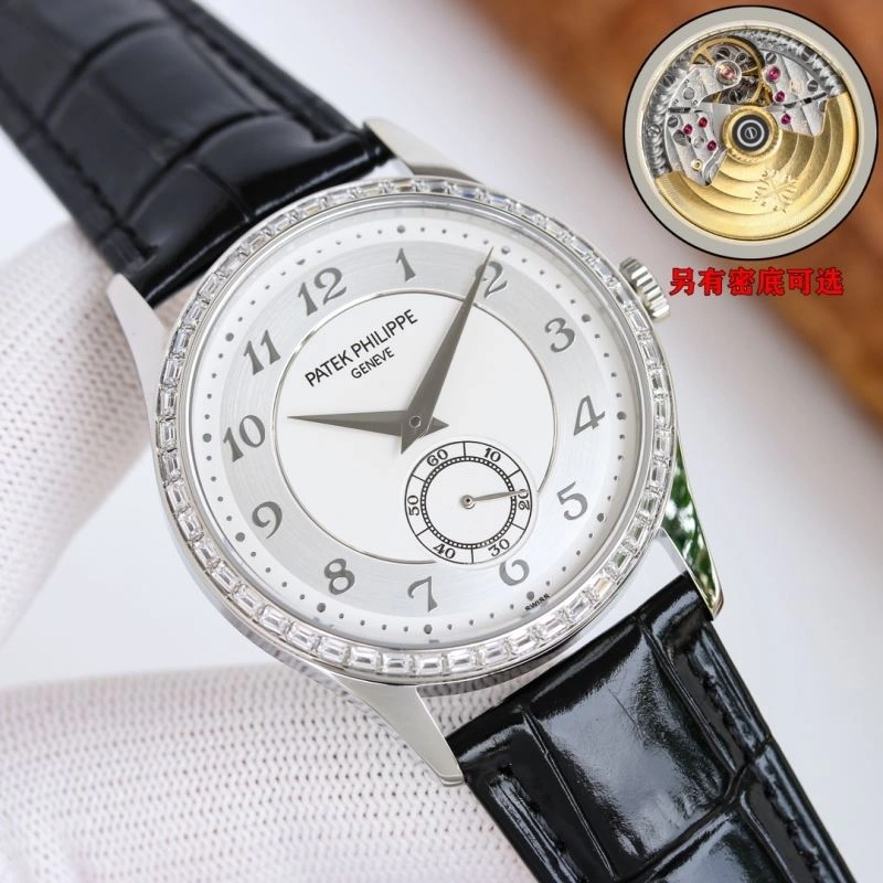 PATEK PHILIPPE Watches Snug 196590