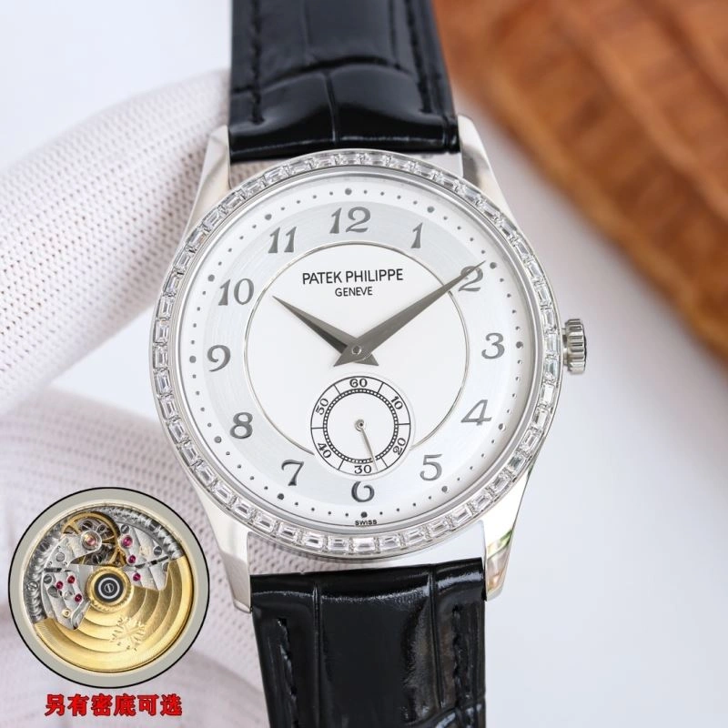 PATEK PHILIPPE Watches Snug 196590