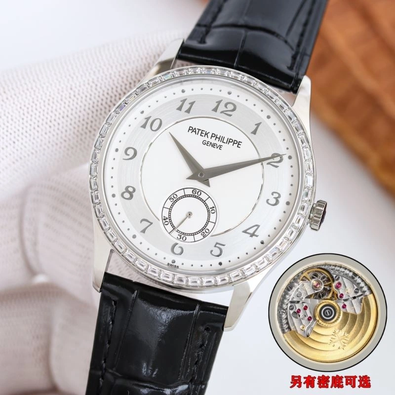 PATEK PHILIPPE Watches Snug 196590