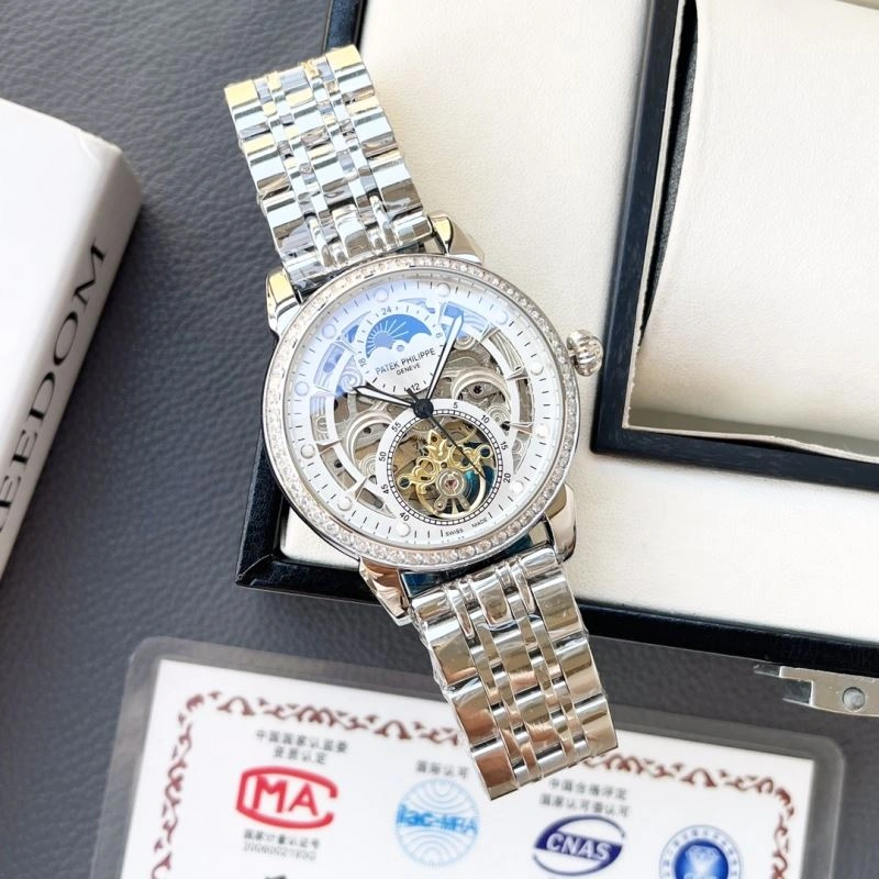 Versatile PATEK PHILIPPE Watches 196529