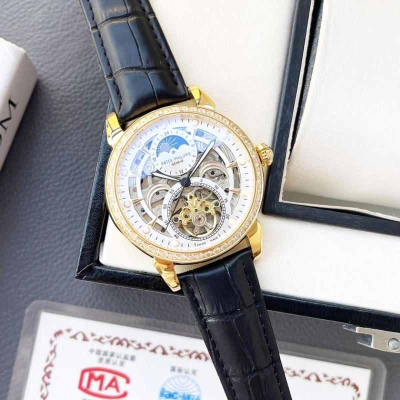 Versatile PATEK PHILIPPE Watches 196529
