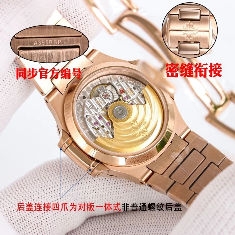 PATEK PHILIPPE Watches NewStyle 196472