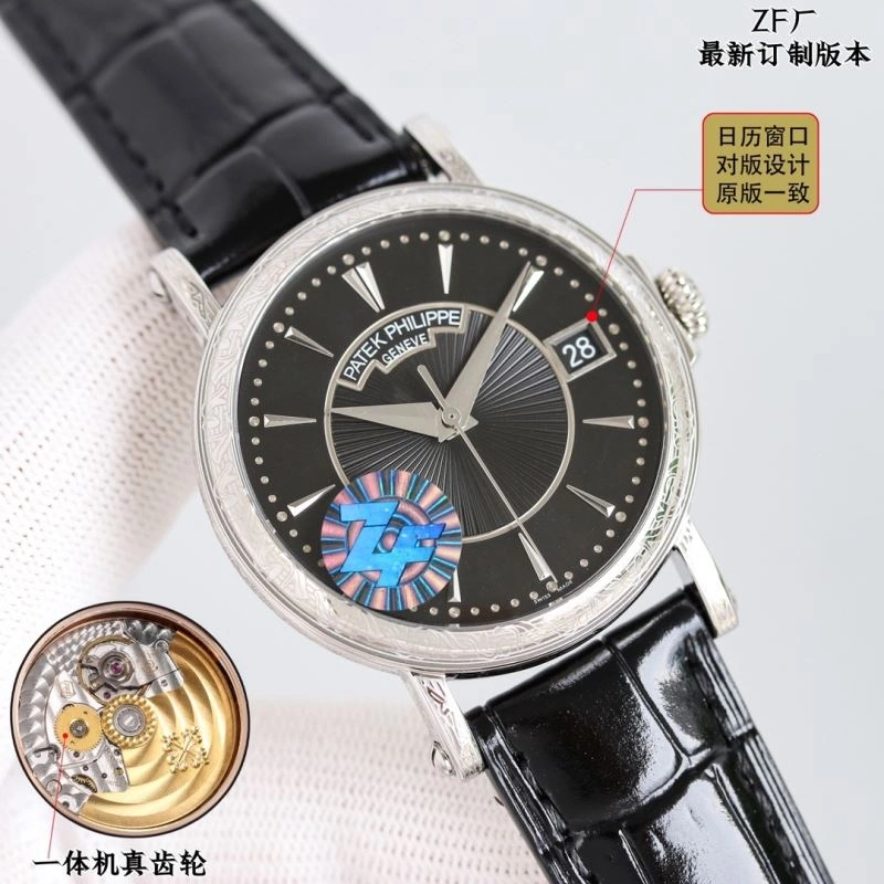MoistureWicking PATEK PHILIPPE Watches 196469