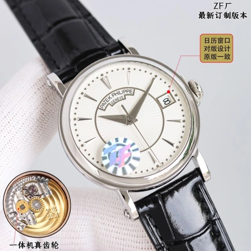 MoistureWicking PATEK PHILIPPE Watches 196469