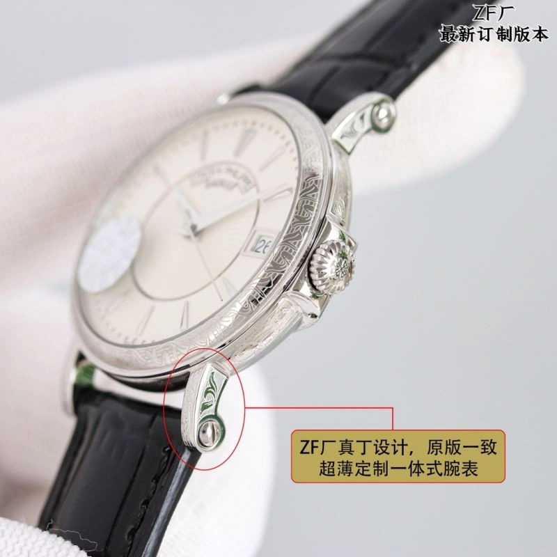 MoistureWicking PATEK PHILIPPE Watches 196469
