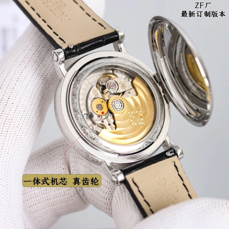 MoistureWicking PATEK PHILIPPE Watches 196469