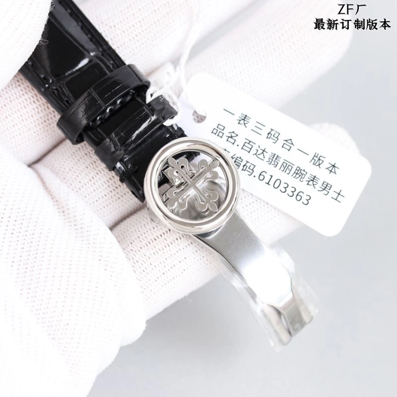 MoistureWicking PATEK PHILIPPE Watches 196469