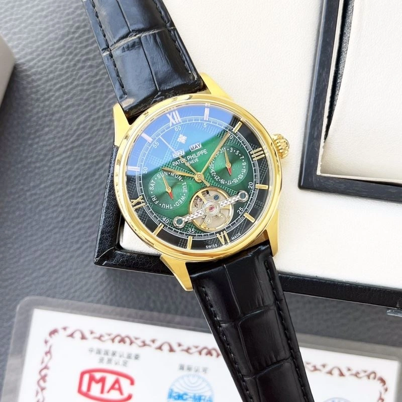 Compact PATEK PHILIPPE Watches 196385