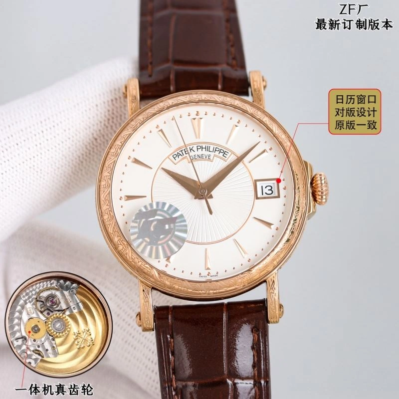 SunProtective PATEK PHILIPPE Watches 196243