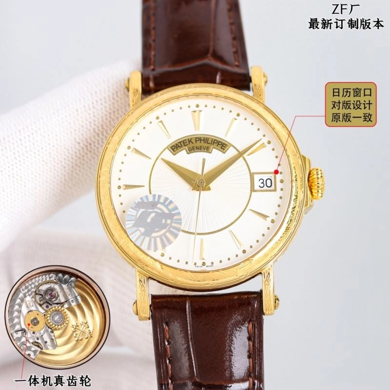 PATEK PHILIPPE Watches SunProtective 196252