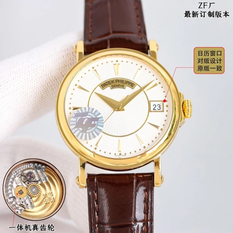 PATEK PHILIPPE Watches SunProtective 196252