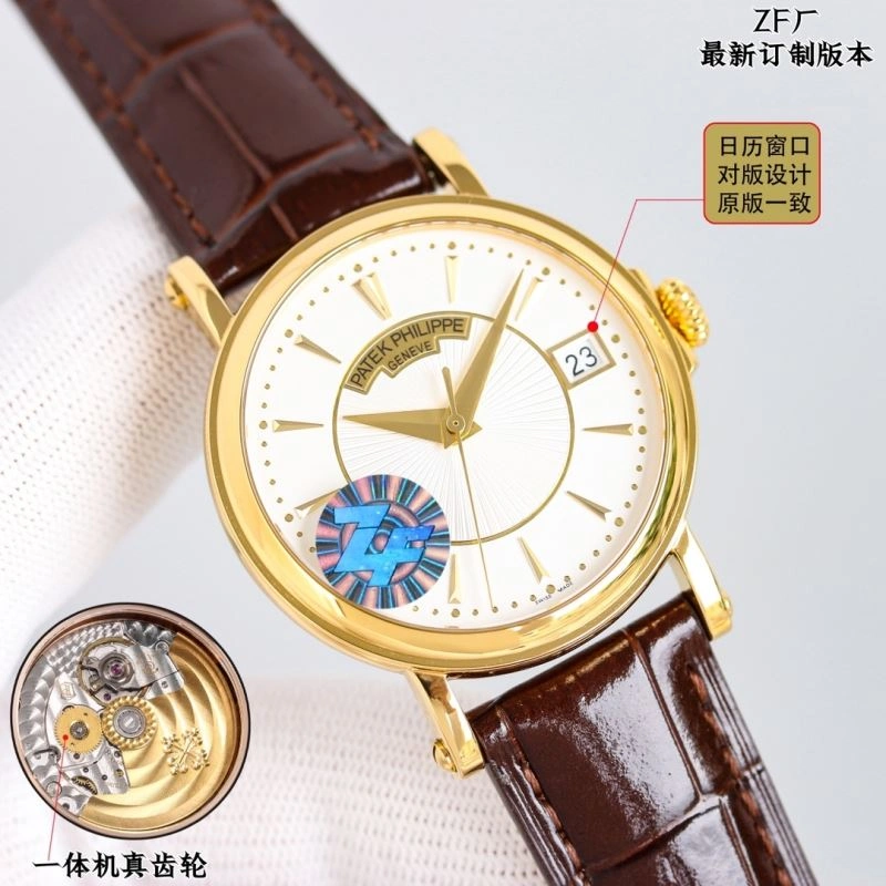 PATEK PHILIPPE Watches SunProtective 196252