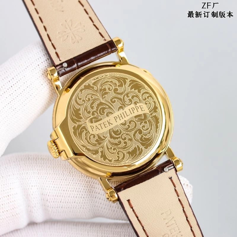 PATEK PHILIPPE Watches SunProtective 196252
