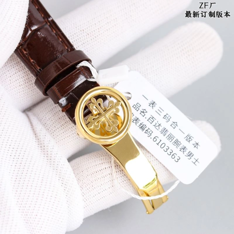 PATEK PHILIPPE Watches SunProtective 196252