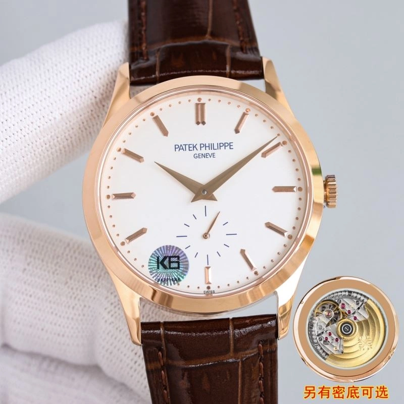 Tailored PATEK PHILIPPE Watches 196156