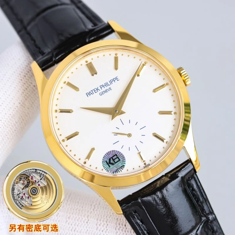 PATEK PHILIPPE Watches Sustainable 196148