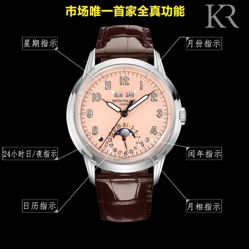 Trendy PATEK PHILIPPE Watches 196091