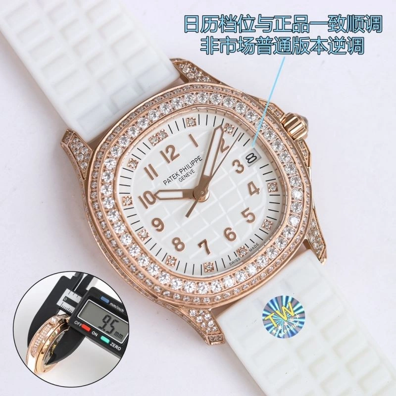 PATEK PHILIPPE Watches Compact 196047