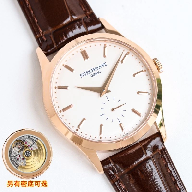 Youthful PATEK PHILIPPE Watches 196023