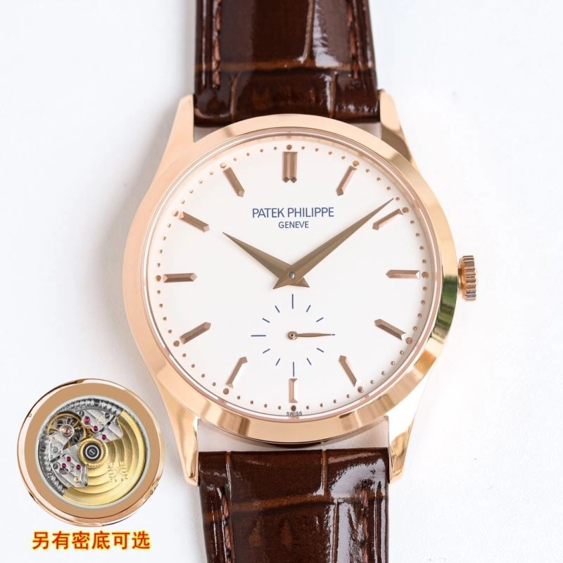 Youthful PATEK PHILIPPE Watches 196023