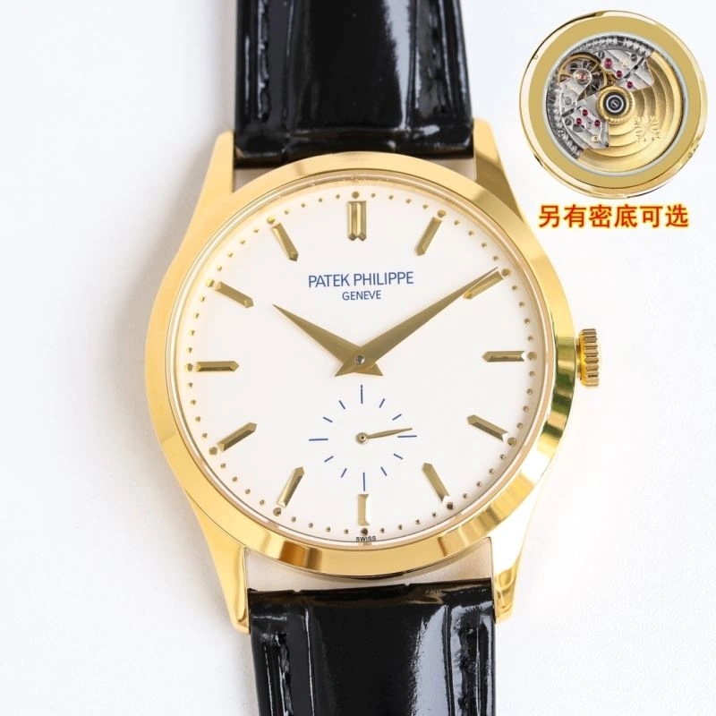 TimelessDesign PATEK PHILIPPE Watches 196031