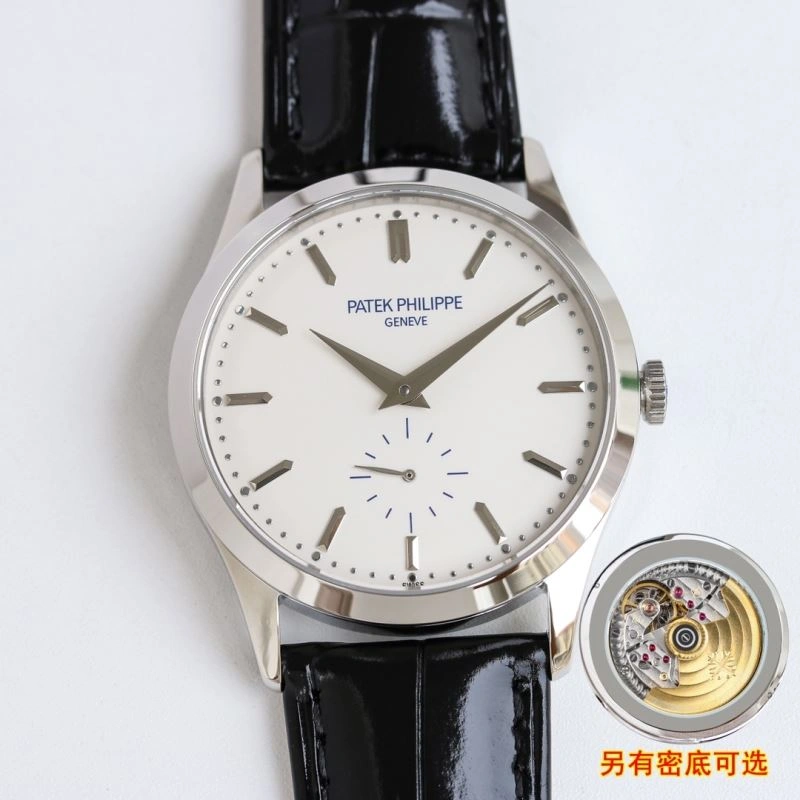 Effortless PATEK PHILIPPE Watches 196039