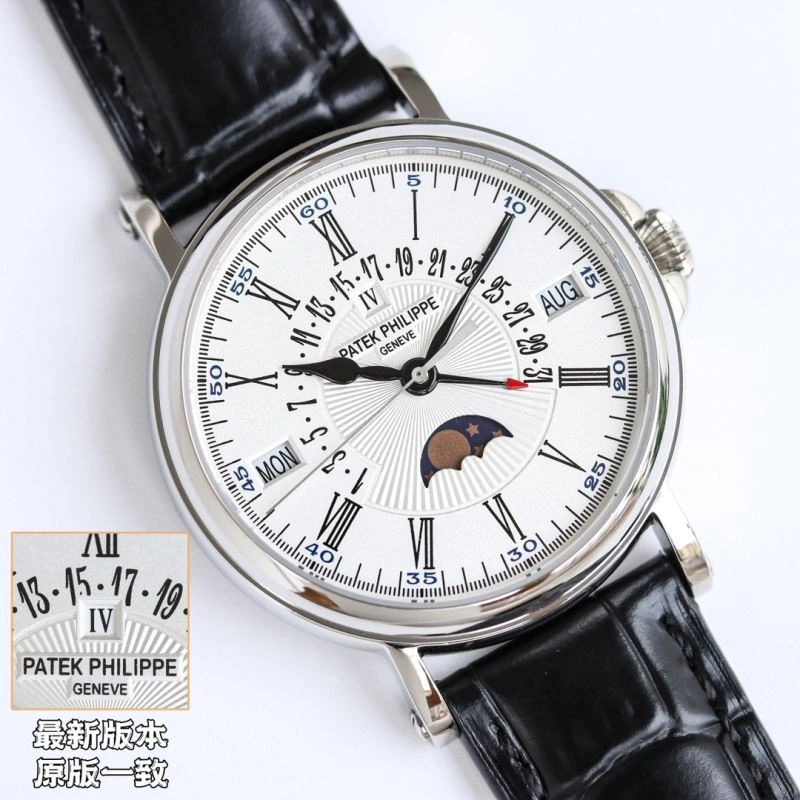 PATEK PHILIPPE Watches Practical 195948