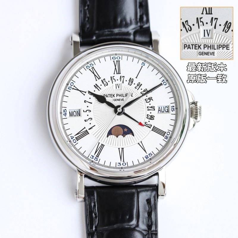PATEK PHILIPPE Watches Practical 195948