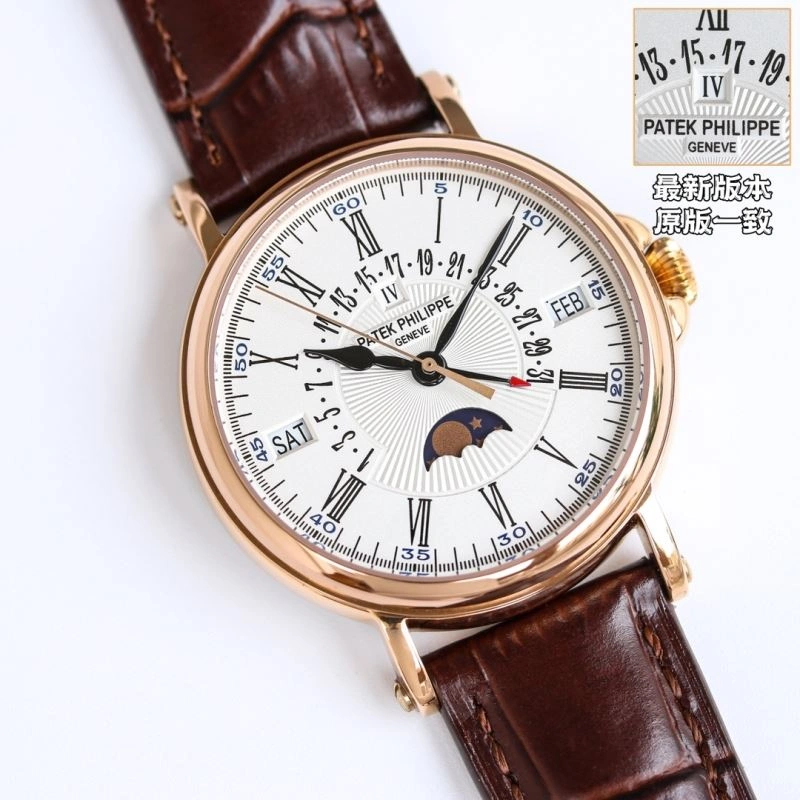 PATEK PHILIPPE Watches Practical 195948