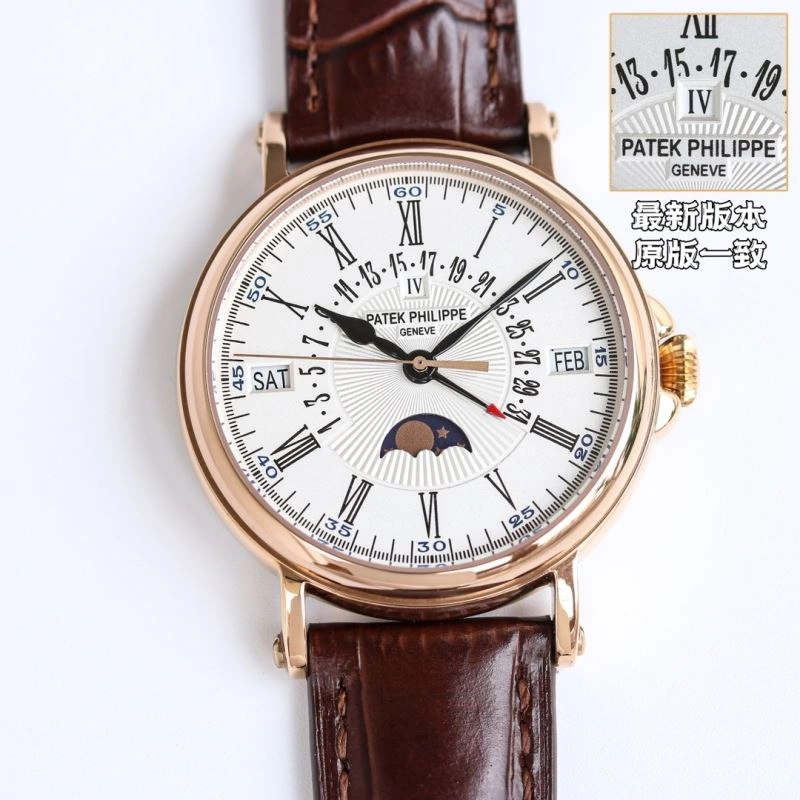 PATEK PHILIPPE Watches Practical 195948